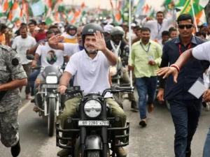 Rahul Gandhi Bihar Yatra