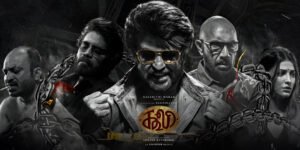Featured image of the Bollywood movie Coolie, highlighting its lead actors and iconic style.