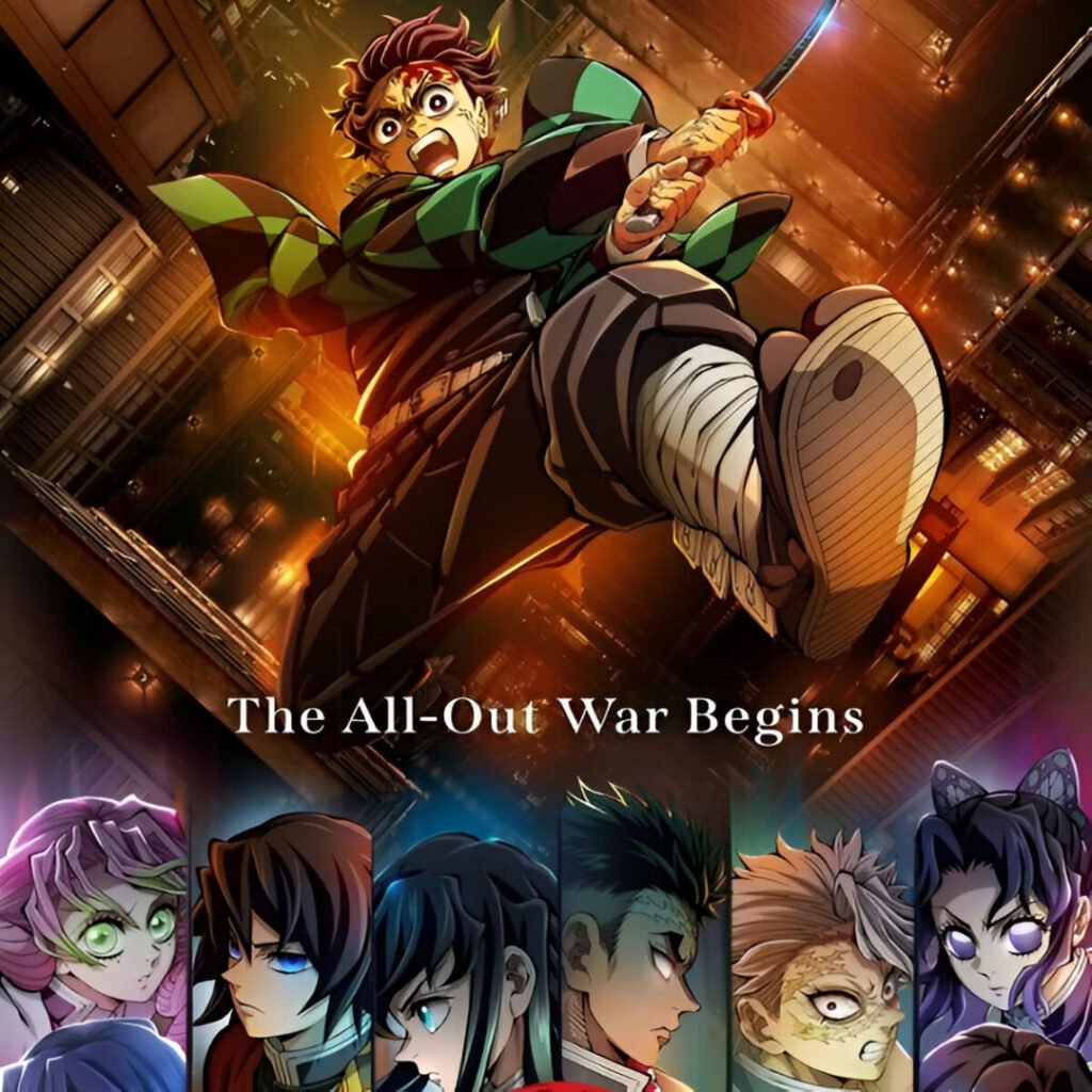Demon Slayer Infinity Castle movie