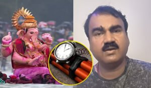 Noida Astrologer Terror Hoax