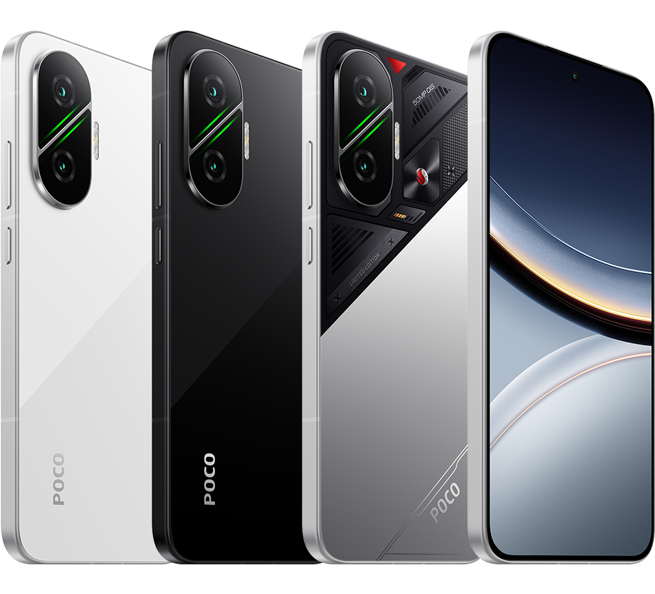 Poco f7 5g