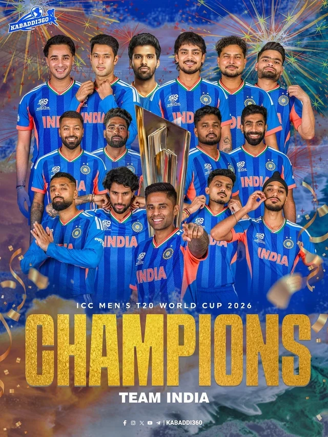 India Win Third T20 World Cup Title, Defend Crown for First Time in History With 96-Run Rout of New Zealand in Ahmedabad 1 india are the icc mens t20 world cup 2026 champions 3rd v0 izbntxddtung1 1